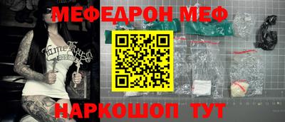 марихуана Бугуруслан