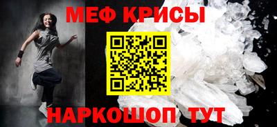 марихуана Бугуруслан