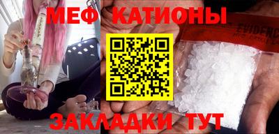 марихуана Бугуруслан