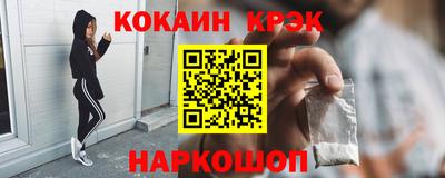 крисы Бузулук