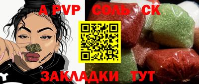 марихуана Бугуруслан