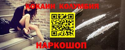 крисы Бузулук