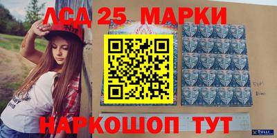 марихуана Бугуруслан