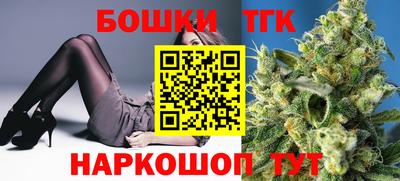 MESCALINE Будённовск
