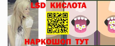 крисы Бузулук
