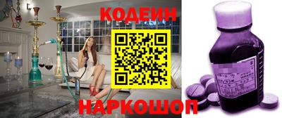 крисы Бузулук