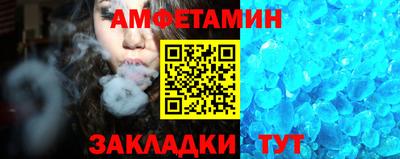 марихуана Бугуруслан