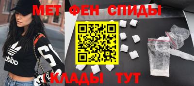 крисы Бузулук