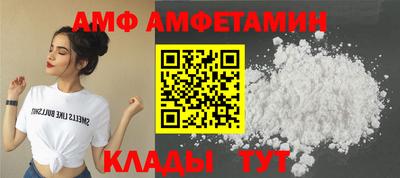 марихуана Бугуруслан
