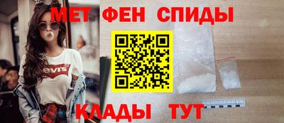 MESCALINE Будённовск