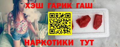 крисы Бузулук