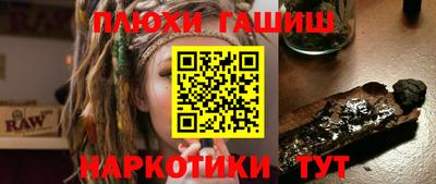 крисы Бузулук