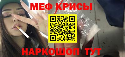 марихуана Бугуруслан